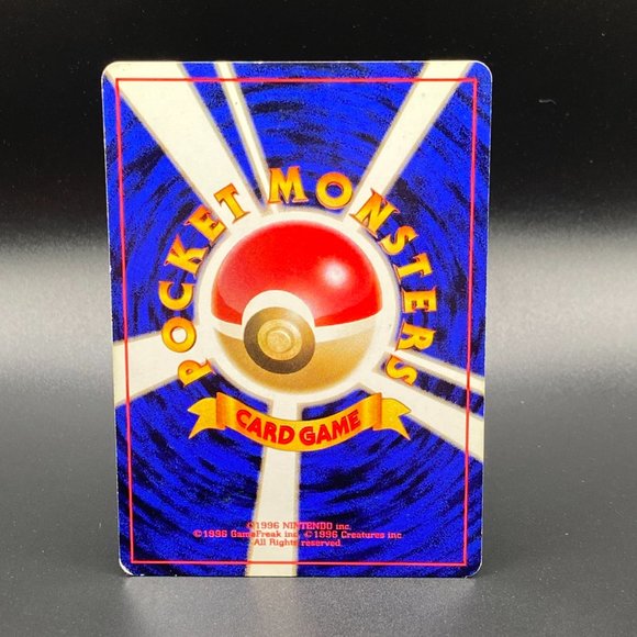 Mr. Fuji Rare Pokemon Japanese Mystery of the Fossils 1997 - Picture 2 of 3